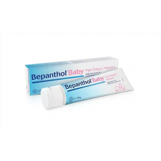 Bepanthol® Baby Diaper Rash Preventive Ointment