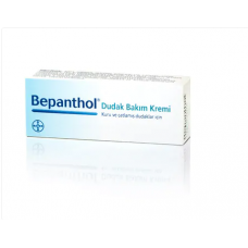 Bepanthol®  Lip Care Balm